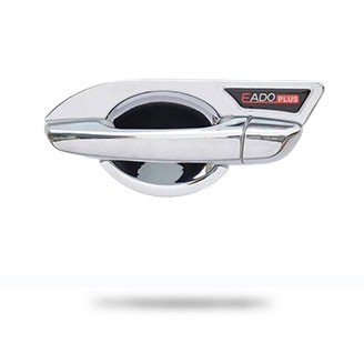 مقبض يمين إيدو بلس