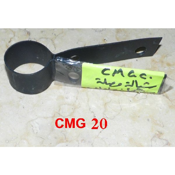 CMG20 MOTOR