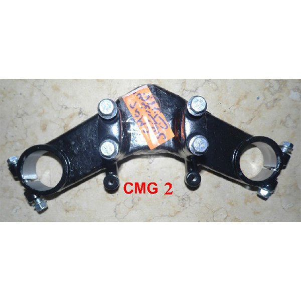 CMG2 MOTOR
